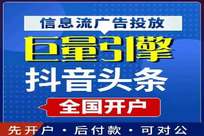 充值高返点案例：新手如何快速上手